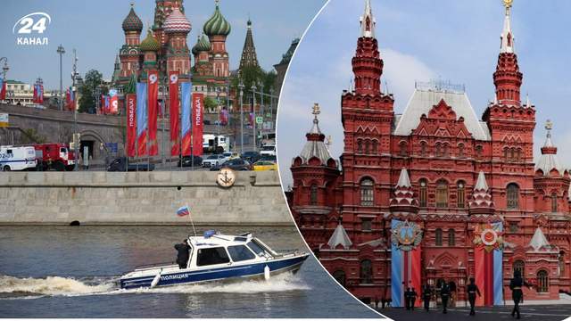 Парад ганьби: як порожня Красна площа продемонструвала слабкість Путіна