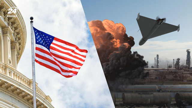 Під прицілом Китай і не тільки: США б’ють по компаніях, що допомагають виробляти “Шахеди”