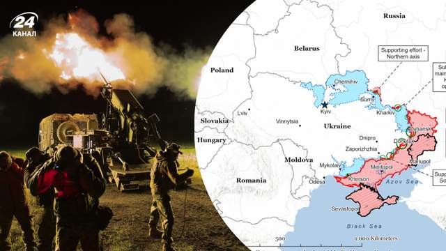 Україна контратакує, Росія зазнає невдач: звіт та оновлені карти ISW