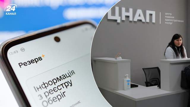 Автоматичне продовження відстрочки: у Міноборони пояснили, коли потрібно звертатися у ЦНАП