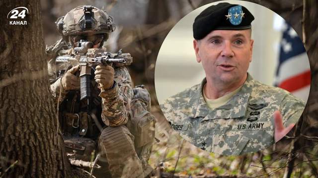 "Не за роки, а за місяці": американський генерал вражений тим, чого досягла Україна