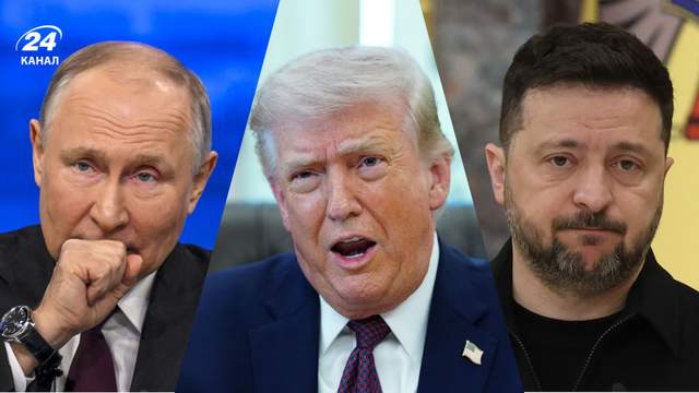 Не перемовини завершать війну: американський журналіст назвав головну помилку Трампа щодо Росії