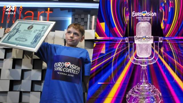 Понад 200 фактів про Євробачення за 30 хвилин: хлопчик з Вінниці встановив унікальний рекорд
