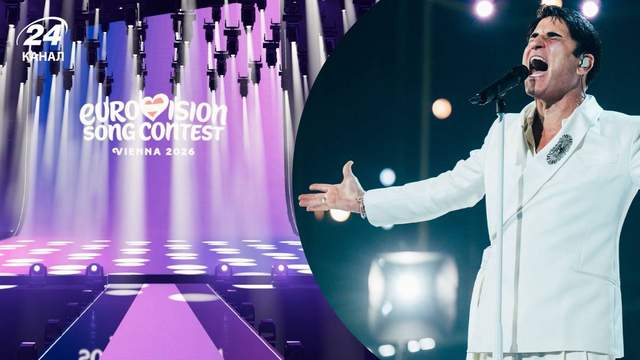 Користувачі Spotify обрали найпопулярнішу пісню Євробачення-2026: це не фаворит букмекерів