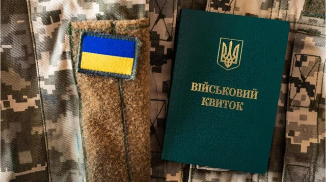 Бізнес України "налякали" скасуванням броні: у Раді розповіли, до чого готуватись