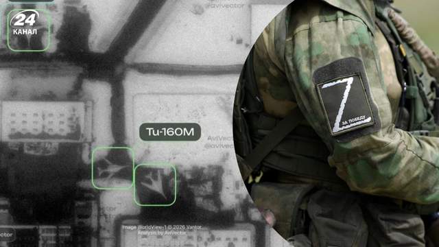 Серйозна зброя: як Росія може використати модернізовані Ту-160М та чи вплине це на хід війни
