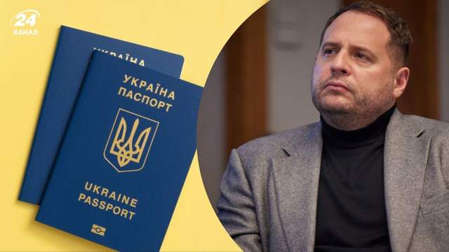 У Єрмака є 4 дипломатичні паспорти, – прокурор