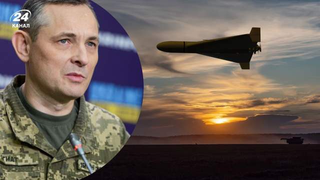 Найближчим часом Росія може здійснити масовану атаку на Україну, – Ігнат