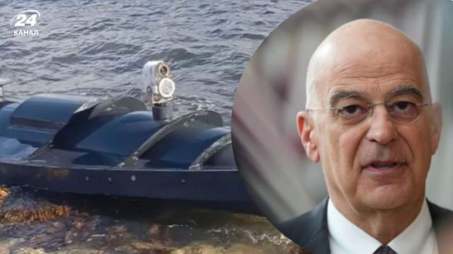 "Надзвичайно серйозний інцидент": у Греції обурилися через морський БпЛА біля берегів