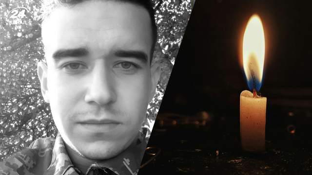 Понад рік сім'я жила надією: на війні загинув 24-річний десантник з Чорткова Андріан Стасишин