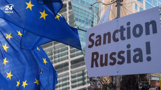 У Європі обговорять вступ України до ЄС та санкції проти Росії: ЗМІ оголосили дату