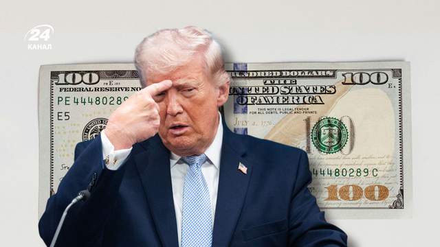 100 доларів із портетом Трампа – чи може президент США з'явитися на грошах