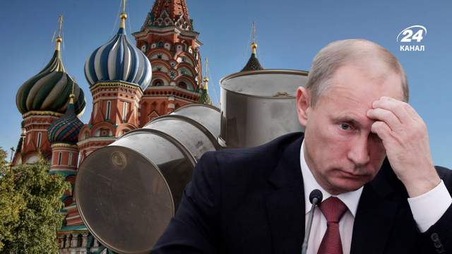У Росії просів видобуток нафти – експерти назвали одну з причин
