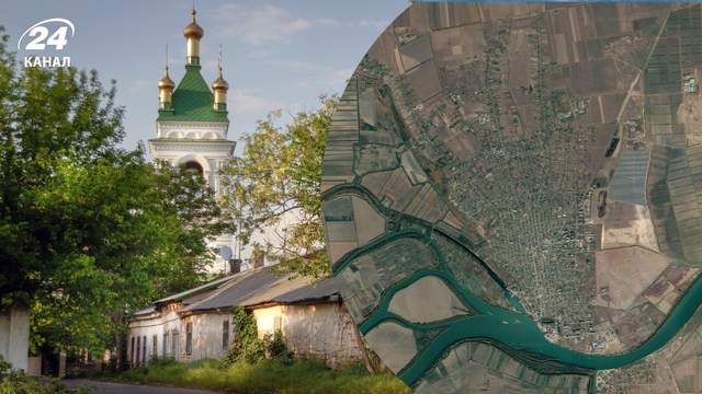 Старше за Рим і Київ: яке місто вважається найстарішим в Україні