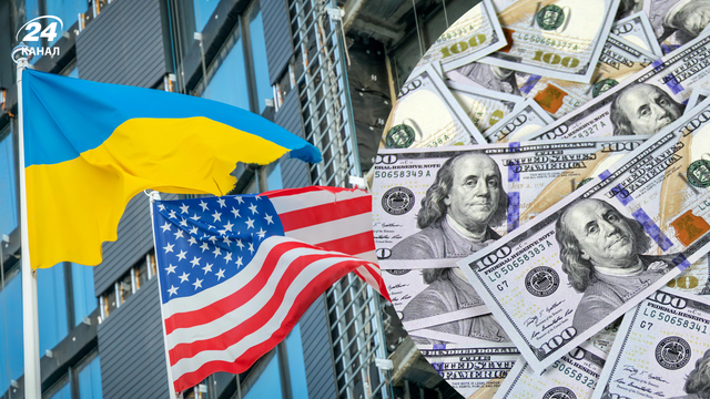 Попри спротив Трампа: у США просувають пакет допомоги Україні на 1,3 мільярда
