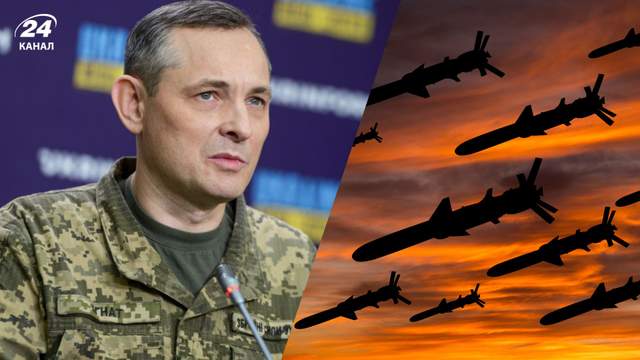 "Було неможливо збити все": Ігнат розповів деталі одного з наймасштабніших ударів Росії