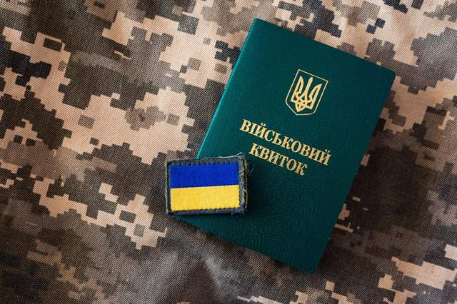 Внески на оборону та робота для держави: в Раді пропонують зробити бронювання "справедливим"