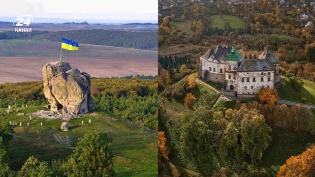 Усі їдуть у Львів, але пропускають ці чарівні локації біля нього