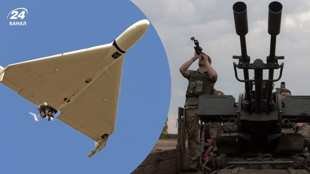 Після масштабної атаки Росія продовжує запускати БпЛА: де зараз є загроза удару