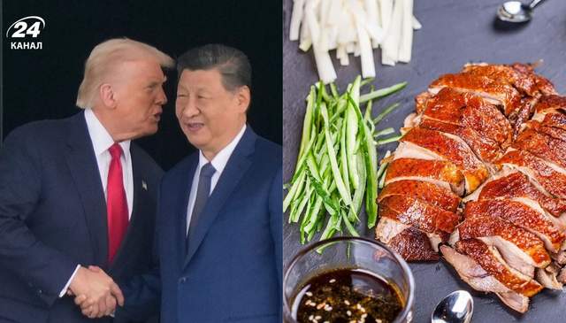 Чим пригощали Трампа у Пекіні: Сі Цзіньпін мав чим потішити гостя