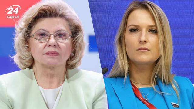 Москалькова, яка в Росії займалася обмінами полонених, йде з посади: хто її замінить