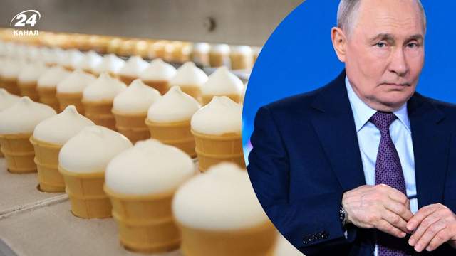 До банкрутства недалеко: в Росії через борги "валиться" великий виробник морозива