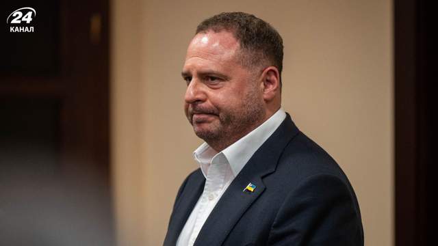 Гроші на заставу для Єрмака продовжують збирати: хто вже вніс кошти та які суми