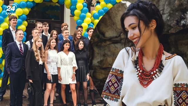 Не лише вишиванка: що одягнути на останній дзвінок, щоб виглядати стильно