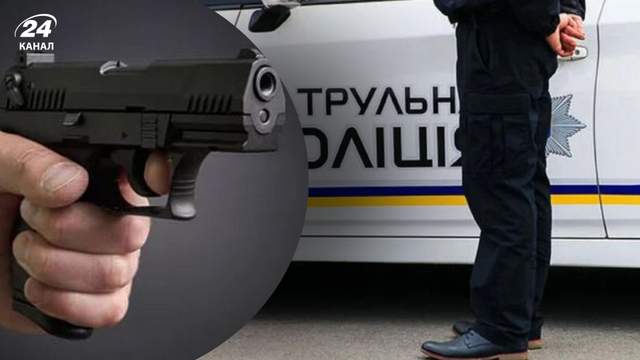 Чоловік відкрив вогонь посеред вулиці у Львові