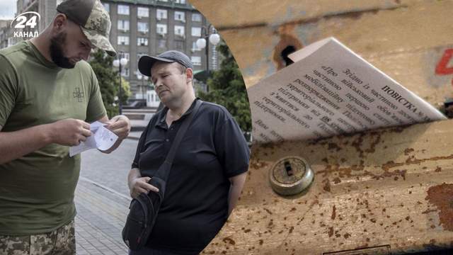 У Києві посилили мобілізацію: кількість ТЦК-груп збільшилася на 40%