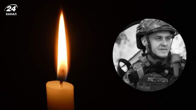 Був воїном честі та сили: на фронті загинув Тарас Матвієць