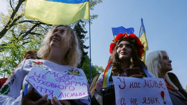 У 10 разів більші штрафи: покарання за порушення мовного закону можуть дещо змінити
