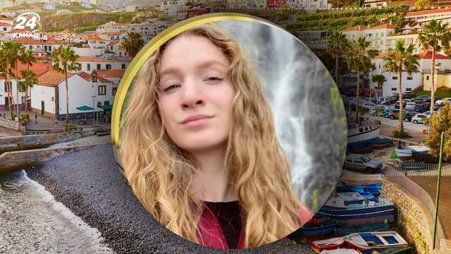 Не так дорого, як здається: українка зізналася, скільки коштує один день на популярній Мадейрі