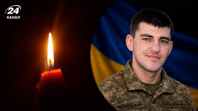 Він тримав небо над нами: у боях на Запоріжжі загинув командир із Прикарпаття Михайло Щепанський