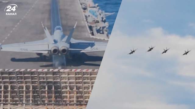 Авіаносна ударна група ВМС США увійшла до Карибського моря
