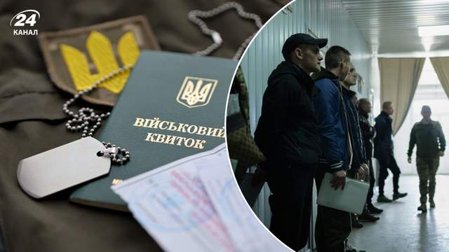 Не лише хірург та психіатр: яких лікарів обов'язково треба пройти на ВЛК і як взяти направлення