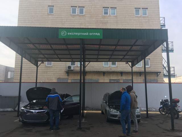 Коли варто проходити експертне дослідження авто перед покупкою