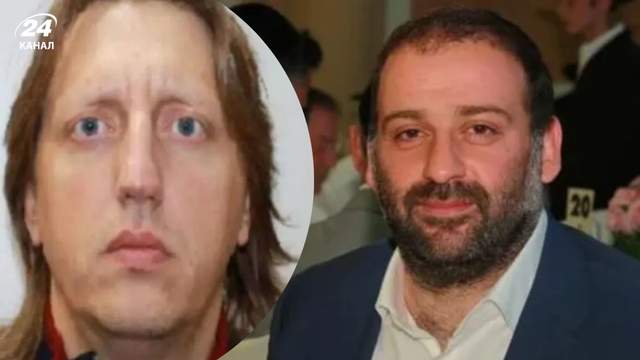 Ще одна Династія: фігурант 