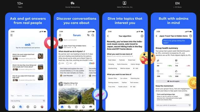 Meta тихо запустила новий застосунок Forum – це суміш Reddit, Quora і Facebook
