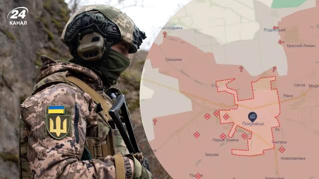 DeepState заявив про повну окупацію Покровська та Мирнограда: що на це кажуть військові
