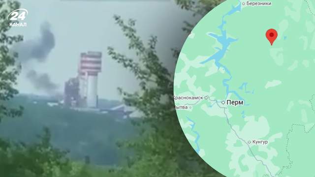 Понад 1,6 тисячі кілометрів від України: СБУ зупинили виробництво на хімзаводі біля Пермі