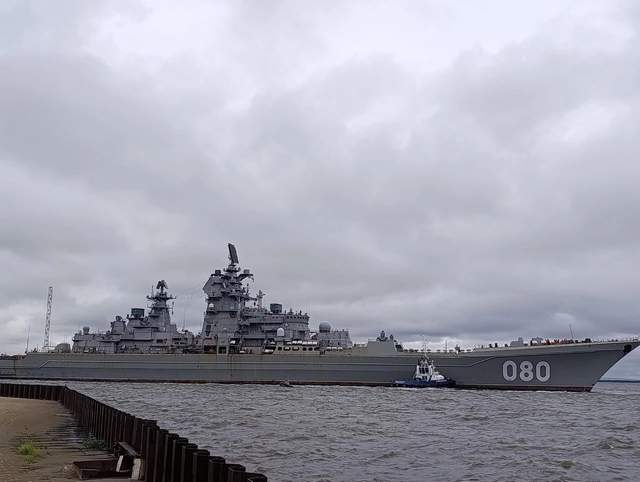 Росія може повернути атомний крейсер 