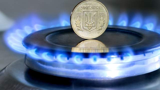 Безкоштовний газ для пенсіонерів: міф чи реальна пільга