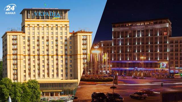 Вибиті вікна й пошкоджені фасади: у Києві постраждали готелі "Україна" та "Дніпро"