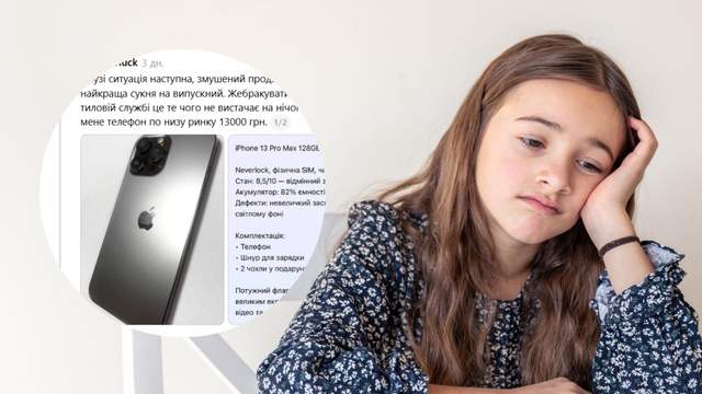 Військовий залишив щемкий допис про доньку у Threads: далі сталося те, що довело мережу до сліз