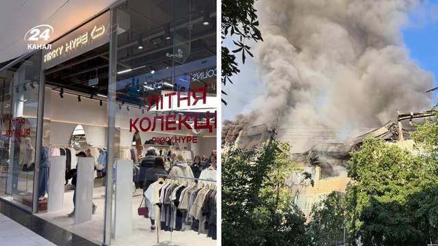 Пряме влучання російської ракети зруйнувало склад українського бренду одягу