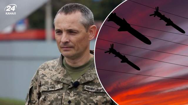 Росія втретє вдарила "Орєшніком": Ігнат розповів особливості масованої атаки