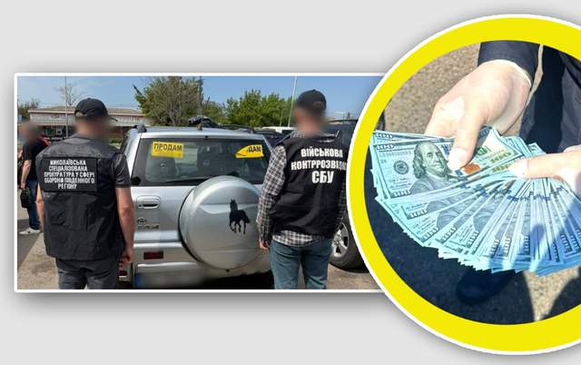 Замість фронту – на продаж: військовий партіями торгував гуманітарними позашляховиками