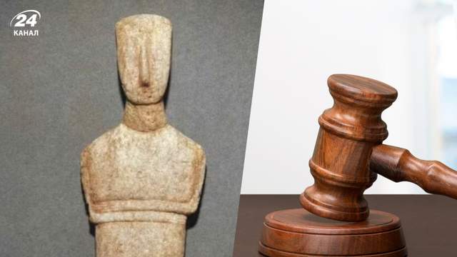 Не вчив історію: аферист приніс на Sotheby’s "древні" статуетки й погорів на одній деталі
