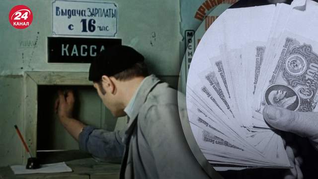 Заробляли більше, ніж деякі міністри: у кого в СРСР були захмарні зарплати